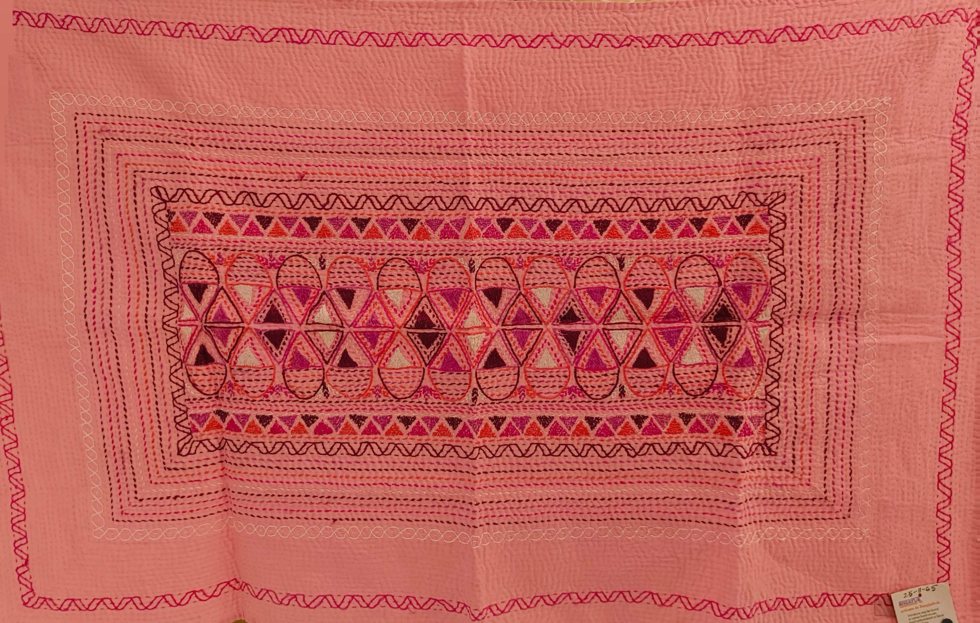 Hand Stich Katha (New Born - Special Edition )